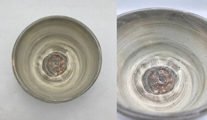 はなせ窯 小松華功 抹茶茶碗 中古 D4