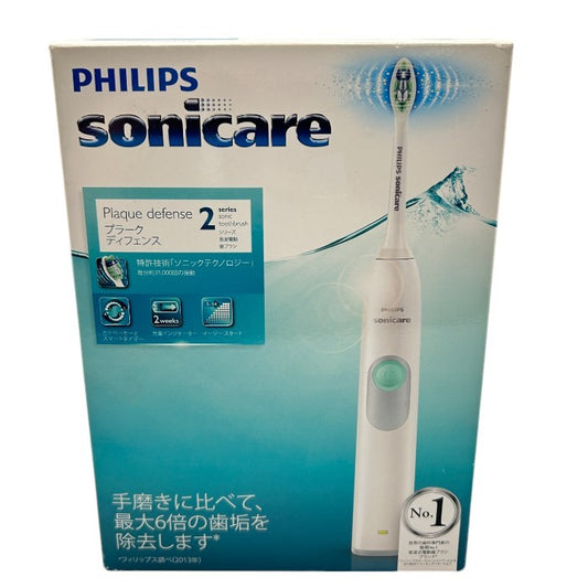 未開封品 PHILIPS フィリップス ソニッケアー プラークディフェンス HX6231/24 電動歯ブラシ デンタルケア 歯ブラシ 中古 W４