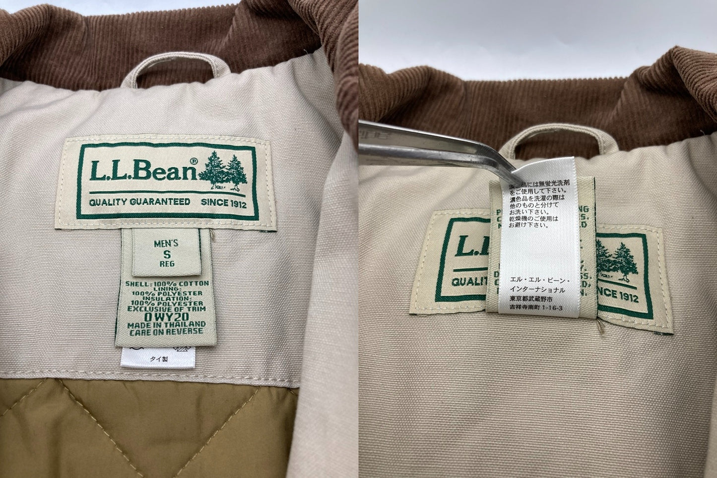 L.L.Bean エルエルビーン ハンティングジャケット フィールドコート OWY20 サイズSM メンズ 中古 D4
