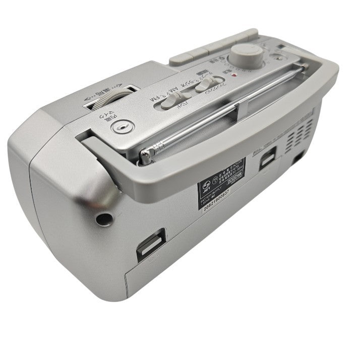 KOIZUMI コイズミ アナログラジカセ SAD-1208/S 中古 4