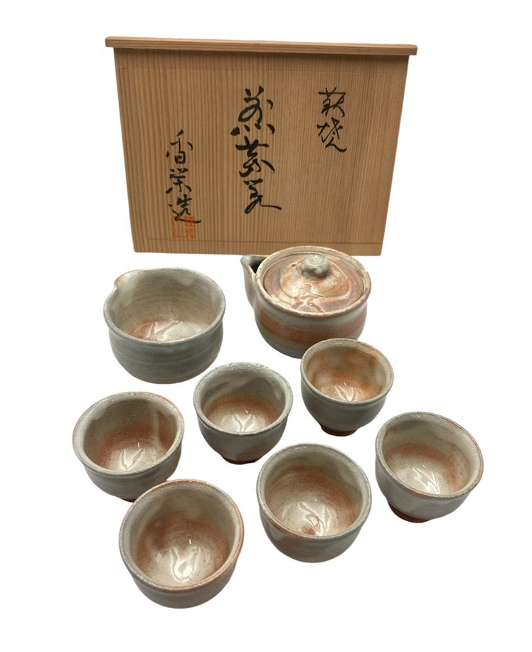 萩焼 平井 香栄 造 煎茶器 茶道具 中古 D4