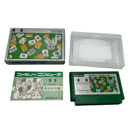 ファミリーコンピュータ ソフト 麻雀 HVC-MJ 任天堂 Nintendo ニンテンドー ゲーム ファミコン 中古 W４