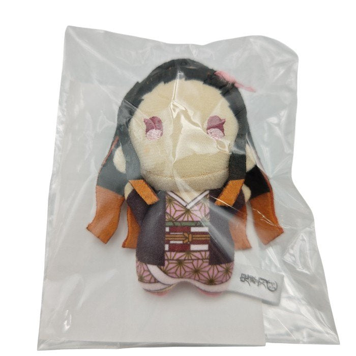 【未使用品】 劇場版 鬼滅の刃 無限城編 第一章  ゆらふわみにみにぬいぐるみ 竈門炭治郎 & 竈門禰󠄀豆子 セット 中古 H4