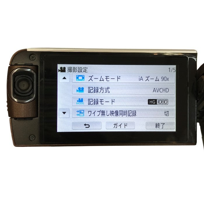パナソニック デジタルハイビジョン ビデオカメラ ブラウン 内蔵メモリー64GB ワイプ撮り 高倍率90倍ズーム HC-W590M-T 中古 T1