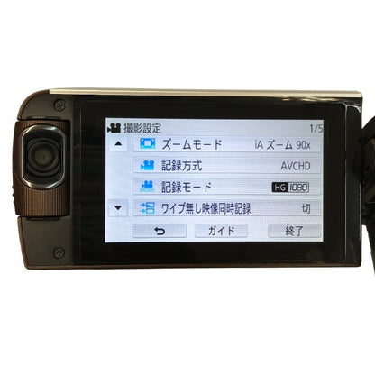 パナソニック デジタルハイビジョン ビデオカメラ ブラウン 内蔵メモリー64GB ワイプ撮り 高倍率90倍ズーム HC-W590M-T 中古 T1