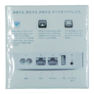 未開封品 Apple AirMac Express 802.11n MC414 J/A A1392 中古 a1