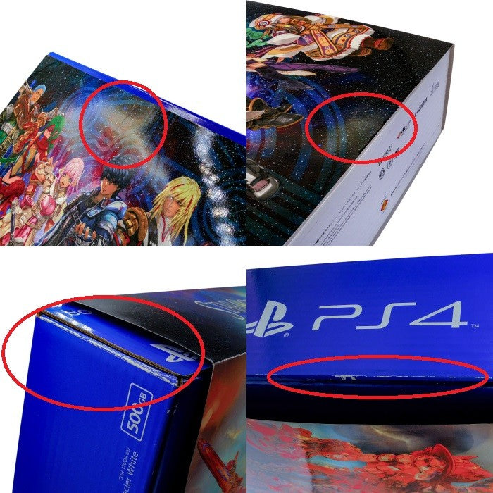 PlayStation4 スターオーシャン５ エディション 500GB グレイシャー・ホワイト (CUH-1200AB02) 中古 a1