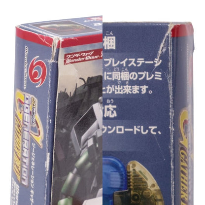 BANDAI WS  SDガンダム Gジェネレーション ギャザービート ワンダーウェーブ同梱 中古 a1