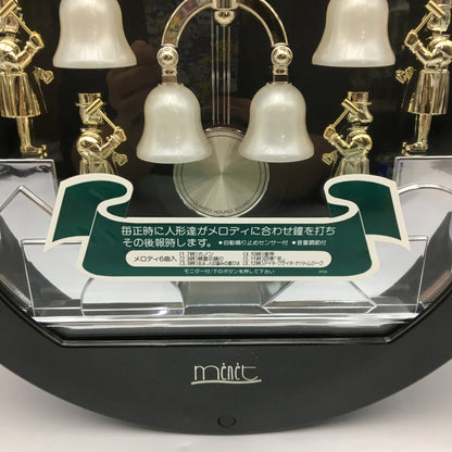リズム時計工業 スモールワールド メネット カラクリ時計 4MH688RH 02 中古 Y4