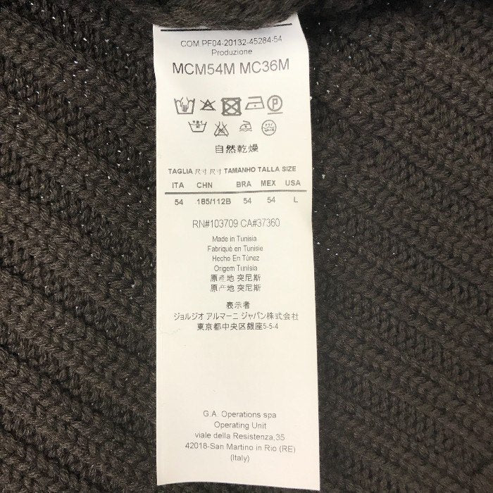 ARMANI COLLEZIONI アルマーニコレツォーニ ニット トップス メンズ 冬 ウール 厚手 リブ編み ショールカラー ブラウン 54サイズ 中古 W1