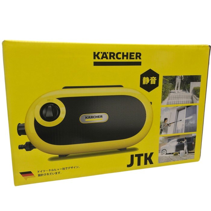 KÄRCHER JTK サイレント S 家庭用高圧洗浄機 1.600-910.0 中古 Y1