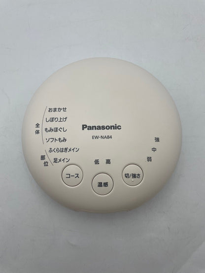 Panasonic エアーフットマッサージャー EW-NA84 中古 医療機器認証番号 226AHBZX00018000 R4