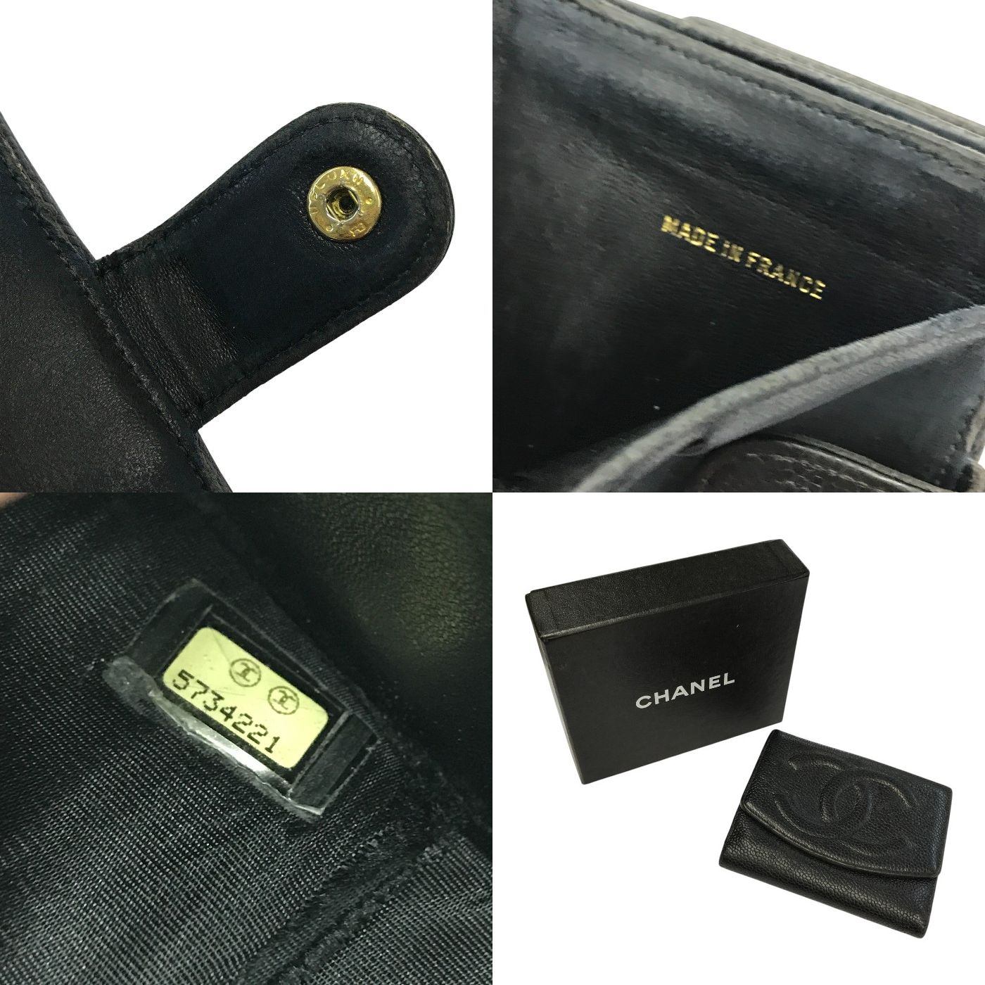 CHANEL シャネル カンボンライン キャビアスキン 財布 レディース レザー 2つ折り ダブルホック ココマーク 小銭入れあり ブラック 中古 T1