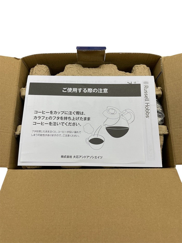 Russell Hobbs ラッセルホブス コーヒーメーカー 5杯 ペーパーフィルター不要 タイマー ベーシックドリップ 7620JP フィルターレス おしゃれ キッチン家電 朝食 ブレイク 中古 R4