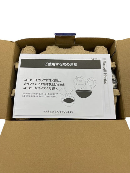 Russell Hobbs ラッセルホブス コーヒーメーカー 5杯 ペーパーフィルター不要 タイマー ベーシックドリップ 7620JP フィルターレス おしゃれ キッチン家電 朝食 ブレイク 中古 R4