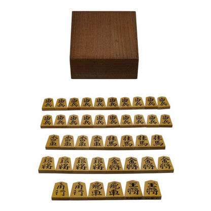 将棋駒 日将連製 重雄作 昭和55年 中古 a1