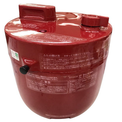 siroca 2L電気圧力鍋 コンパクト2Lモデル/1台6役 SP-D131  レッド 中古 Y1