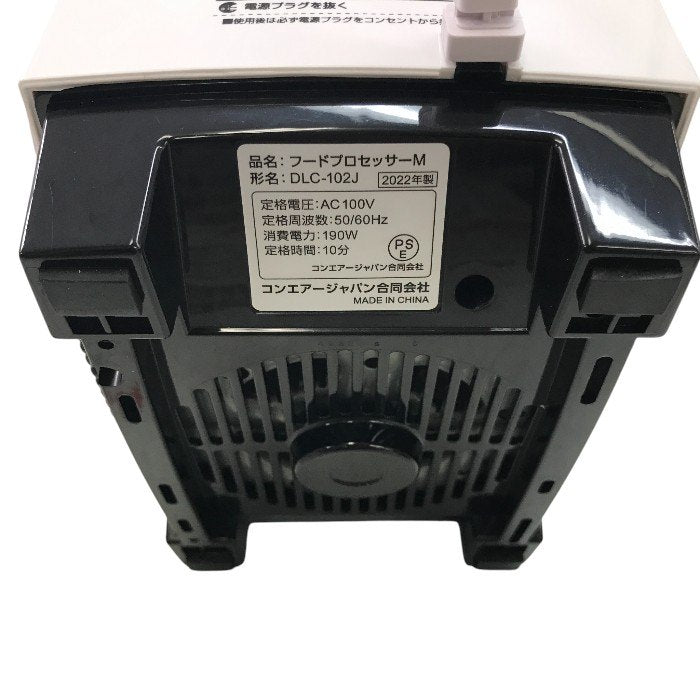 クイジナート フードプロセッサーM DLC102J 中古 Y1