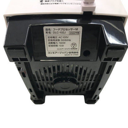 クイジナート フードプロセッサーM DLC102J 中古 Y1