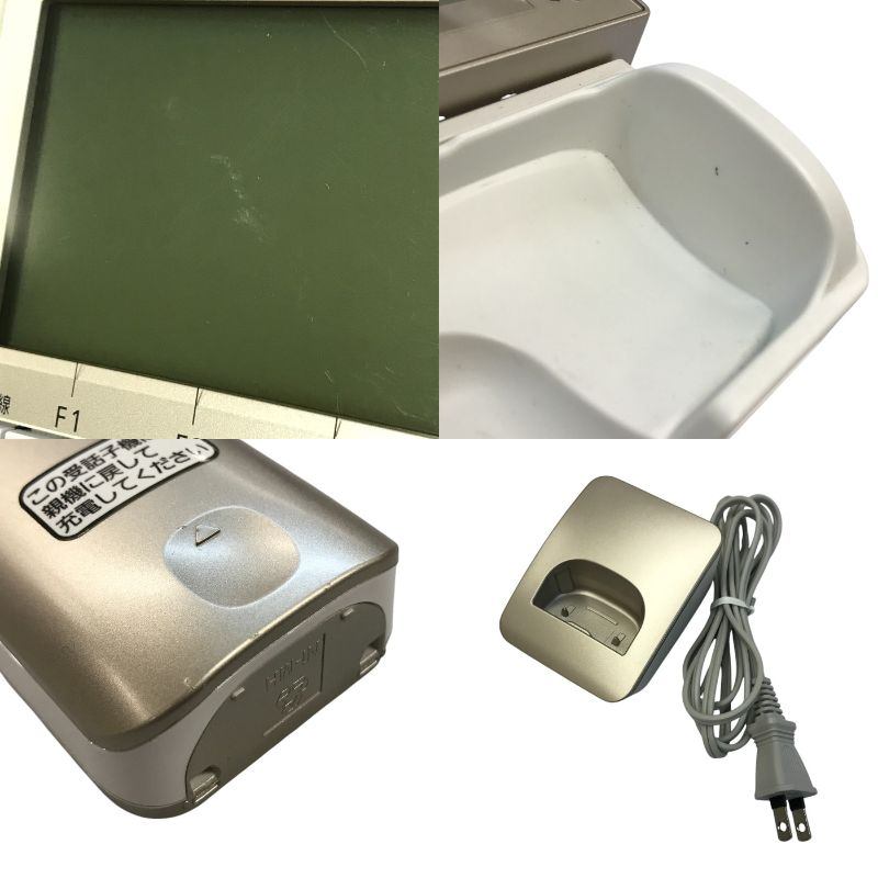 Panasonic パナソニック おたっくす デジタルコードレスFAX 子機1台付き シャンパンゴールド ファックス 電話機 迷惑電話対策機能 KX-PD725DL-N 中古 T1