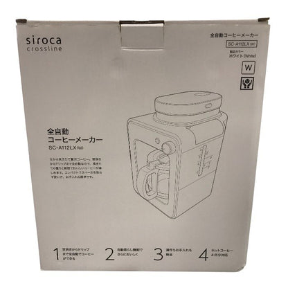 siroca シロカ crossline 全自動コーヒーメーカー ホワイト SC-A112LX 中古 Y1