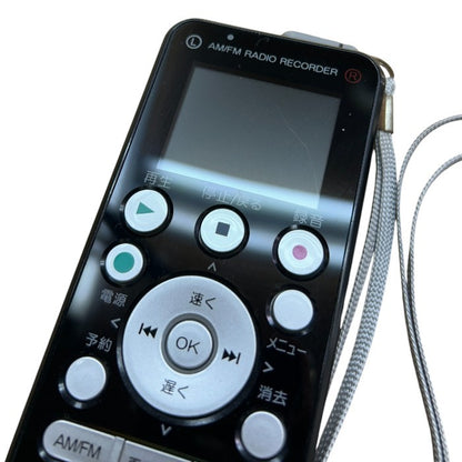 山善 YAMAZEN キュリオム AM/FM ラジオボイスレコーダー YVR-R600 ブラック ラジオ FM AM 録音 家電 中古 W４
