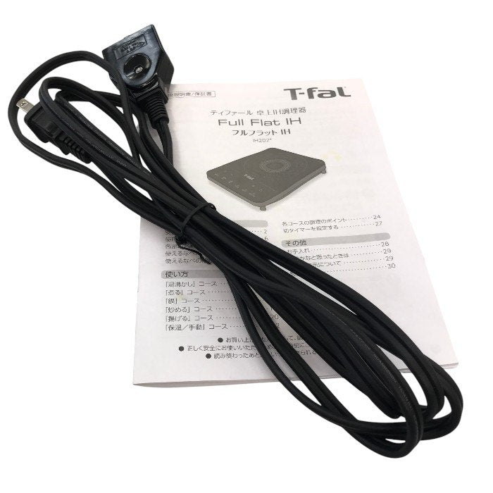 ティファール IHコンロ IHクッキングヒーター 卓上 IH調理器 1400W ハイパワー タッチパネル フルフラット IH レッド IH2025JP 中古 Y1