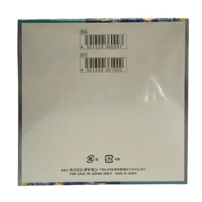 ポケモンカードゲーム スカーレット＆バイオレット 拡張パック ステラミラクル BOX 1ボックス/30パック入り 中古 T1