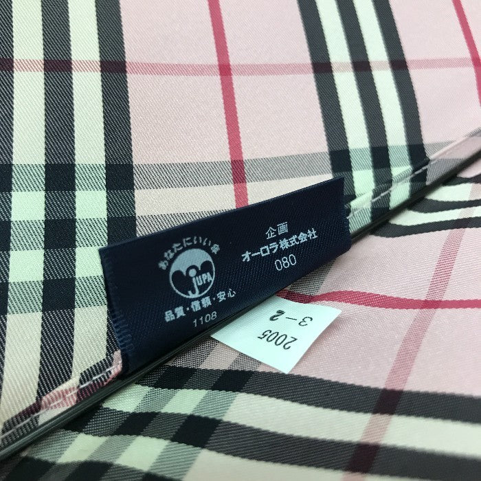 BURBERRY バーバリー 折りたたみ傘 レディース 折り畳み 雨傘 チェック 軽量 カーボン骨 オーロラ株式会社 ピンク 中古 T1