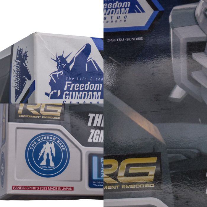 BANDAISPIRITS バンダイスピリッツ ガンダムベース 上海限定 RG 1/144 ZGMF-X10A フリーダムガンダム Ver.GCP [CLEAR COLOR] 中古 a1