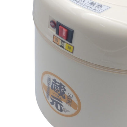 【未使用品】 CAFEX CORPORATION カフェックス 遠赤外線多機能発酵醸造器 わが家の 蔵元 いちまる KURAMOTO-2 中古 H4