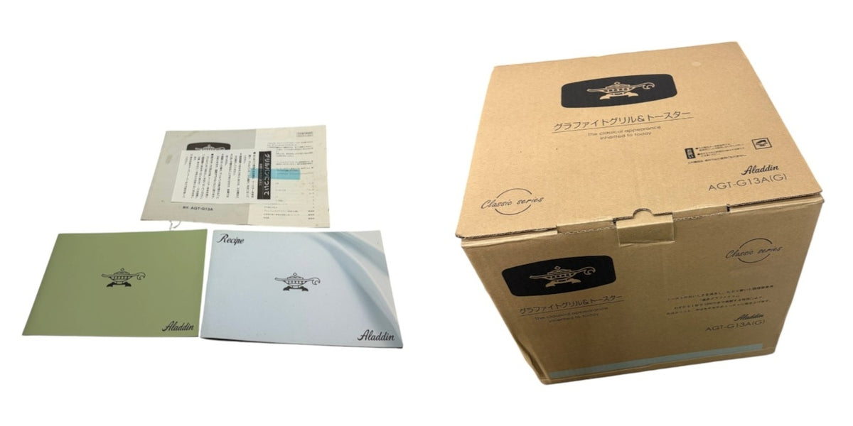 Aladdin アラジン 遠赤グラファイト グリル & トースター 4枚焼き グリーン AGT-G13A 調理器具 家電 パン 中古 W４