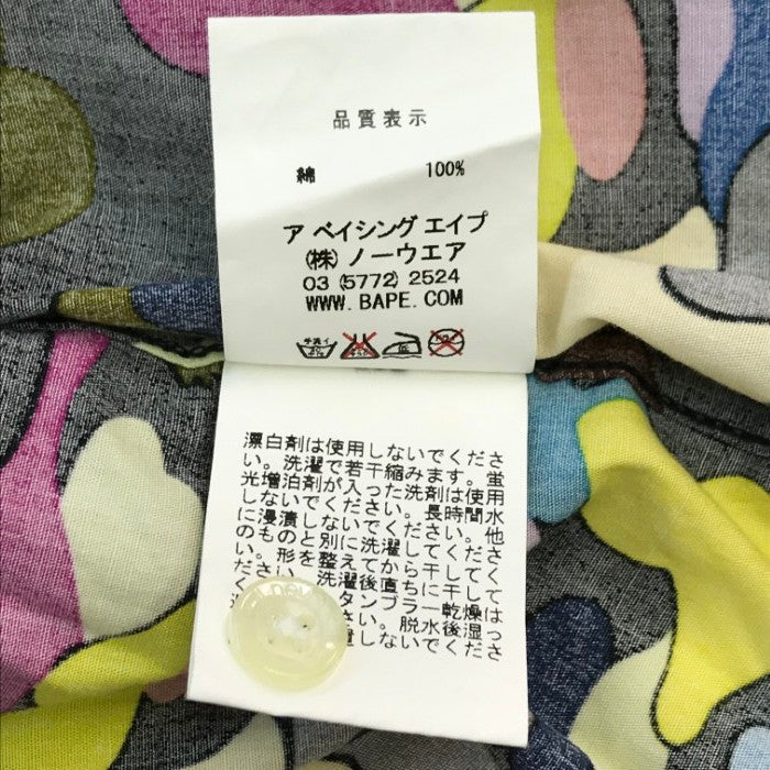 A BATHING APE アベイシングエイプ シャツ メンズ 半袖 コットン マルチカモ BAPE 総柄 迷彩 マルチカラー Lサイズ 中古 T1