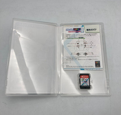 Nintendo Switch ソフト ぷよぷよテトリス2 スペシャルプライス 中古 D4