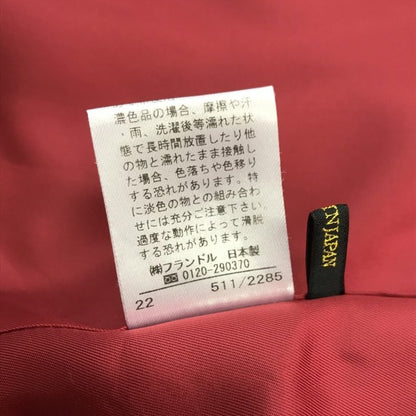 INED イネド テーラードジャケット レディース 秋冬 ウール ダブルブレスト 金ボタン 紺ブレ ネイビー 7サイズ 71-23141002 中古 T1