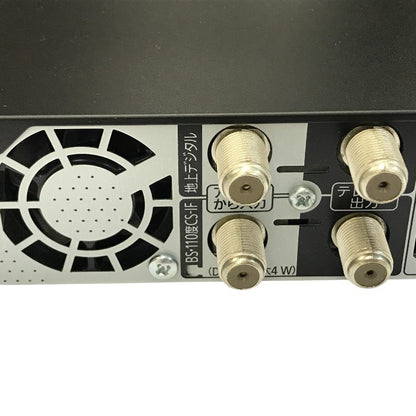 Panasonic パナソニック DIGA ディーガ HDD2TB ブルーレイレコーダー ブラック 2番組同時録画 倍速再生 スマホアプリ DMR-2W202 中古 T1