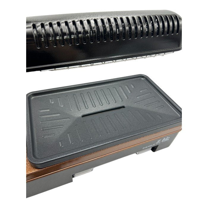 ZAIGLE ザイグル 炙輪 焼肉 ホットプレート ZG-KJS1111 家電 調理家電 両面加熱 中古 W４