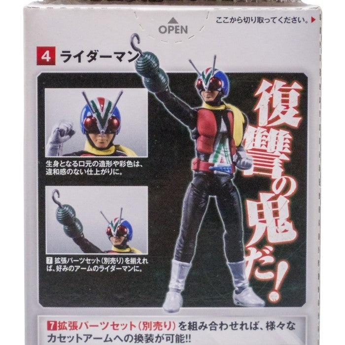 BANDAI SHODO-X 仮面ライダー11 ４.ライダーマン×6＆７.拡張パーツセット 中古 a1