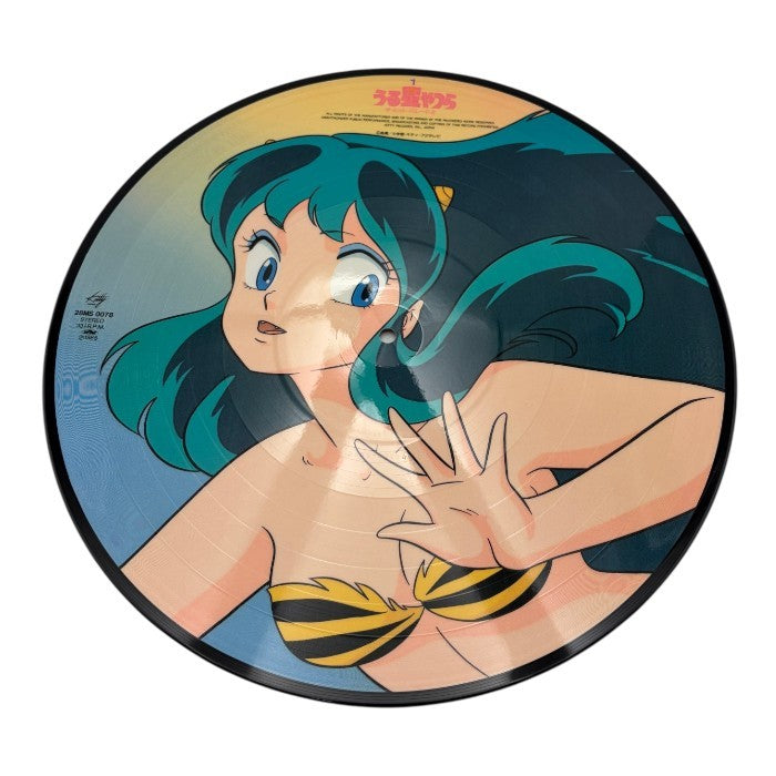 うる星やつら レコード 2枚 セット ラム アニメ LPレコード 中古 W４