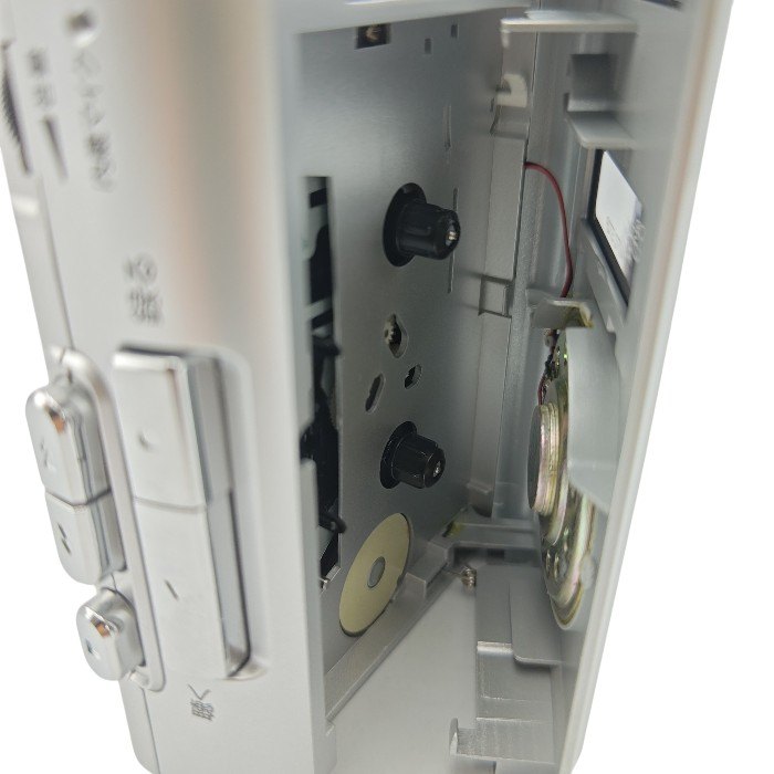 【未使用品】 KOIZUMI コイズミ SOUNDLOOK サウンドルック ポータブルラジカセ SAD-1240/S 中古 H４