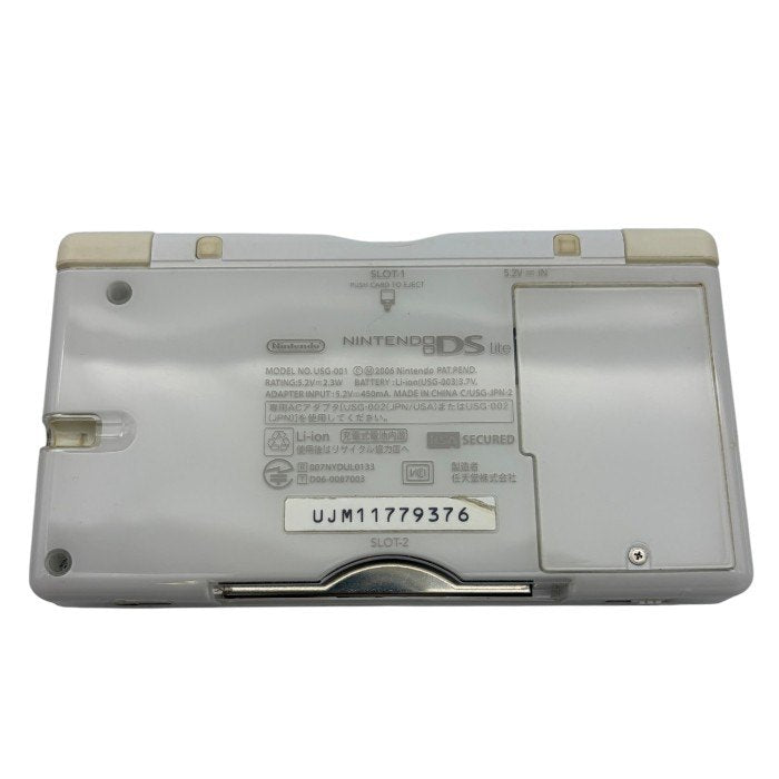 NINTENDO DS Lite クリスタルホワイト 本体 任天堂 ゲーム機 充電器付 USG-001 中古 W1