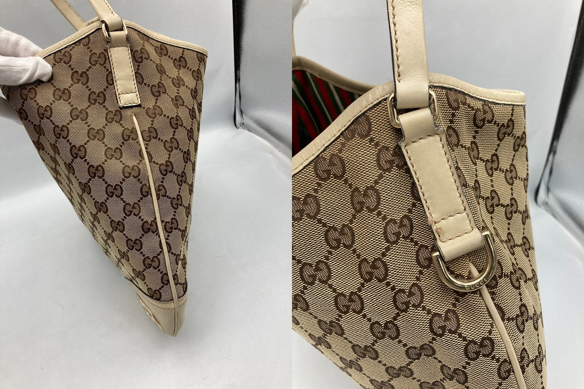 GUCCI グッチ GGキャンバス ワンショルダーバッグ 169947 中古 D4
