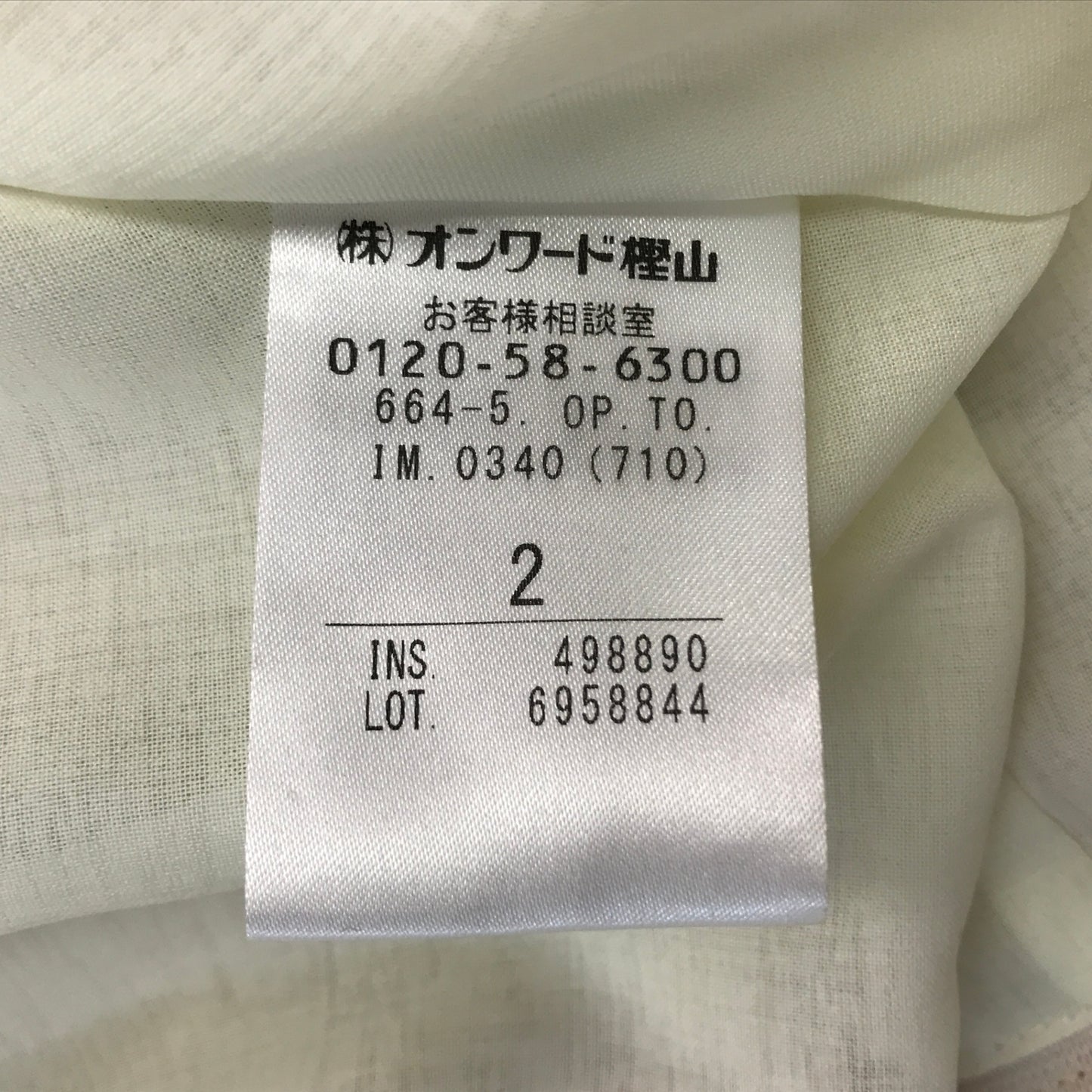 TOCCA トッカ WOODHAM EMB ワンピース レディース ドレス ポリエステル ノースリーブ 刺繍 花柄 ご家庭で水洗い可 ピンク サイズ2 OPTOIM0340 中古 T1