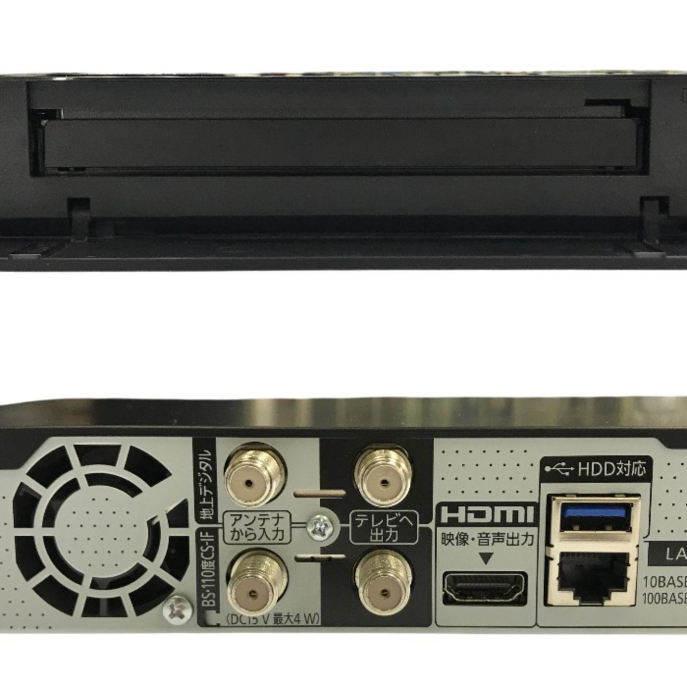 パナソニック ブルーレイレコーダー ブラック HDD500GB 2チューナー BD/DVD スマホ連携 DMR-2W51 中古 T1