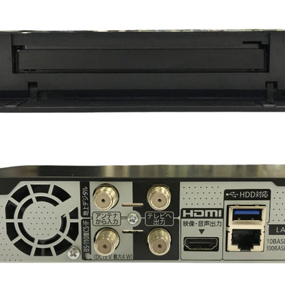 パナソニック ブルーレイレコーダー ブラック HDD500GB 2チューナー BD/DVD スマホ連携 DMR-2W51 中古 T1