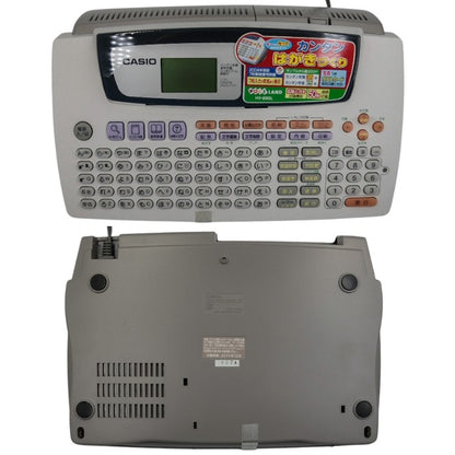 CASIO ハガキカラープリンター 「POST　LAND」 HV-290L インクリボン計8個付 中古 a1
