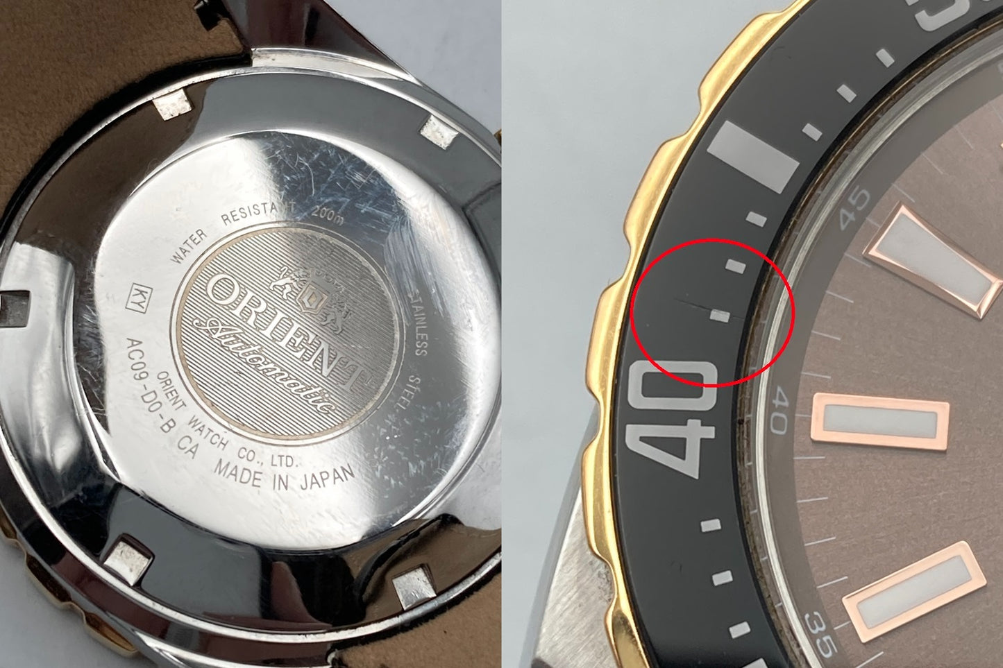 ORIENT オリエント 自動巻き  腕時計 回転ベゼル ダイバーズウォッチ AC09-D0-B 中古 D4