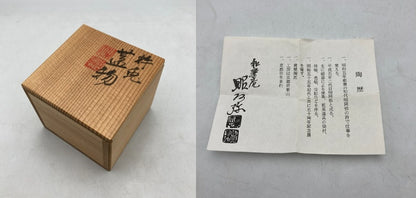 二代目 和楽庵 昭阿弥 (高野昭阿弥たかのしょうあみ) 杵兎 蓋物 香合 中古 D4