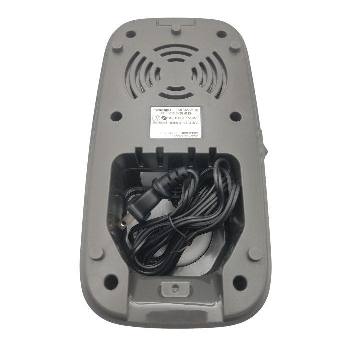 【未使用品】 TWINBIRD ツインバード アロマトレー付 パーソナル加湿器 SK-4975W 中古 H4