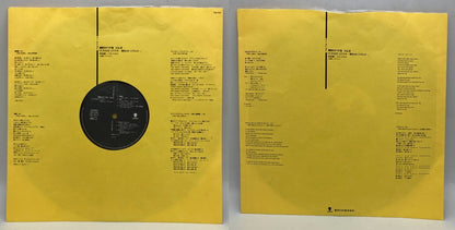 沢田研二 架空のオペラ’86 LP盤 4枚 BOX 中古 D4